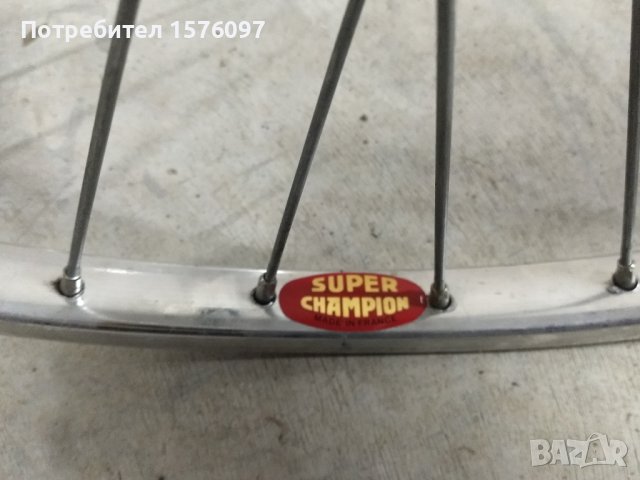 2 бр. френски капли 27.5″ / 650b (ISO 584 mm) Super Champion комплект, снимка 7 - Части за велосипеди - 43986535