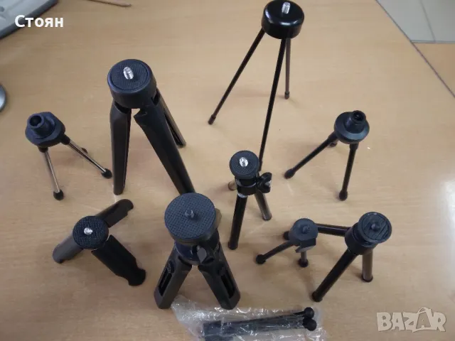 Стойки /Stoiki, снимка 4 - Стойки, 3D очила, аксесоари - 47774754