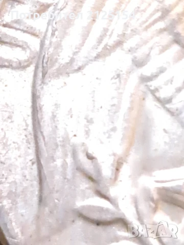 25 сребърни цената 1954 г, САЩ -куриози, снимка 7 - Нумизматика и бонистика - 51214312