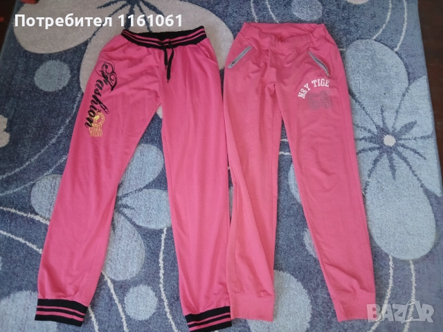 БЛУЗИ ЯКЕТА ПАЛТА ПОТНИЦИ ДЪНКИ НА БЮДЖЕТНИ ЦЕНИ при поръчка на две намеление с 2лв , снимка 14 - Блузи с дълъг ръкав и пуловери - 52234621