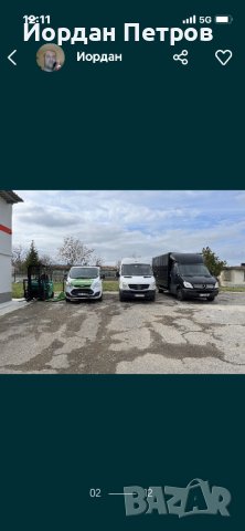 Екобрикети и пелети от дърво и слънчоглед, снимка 12 - Дърва за огрев - 35669828