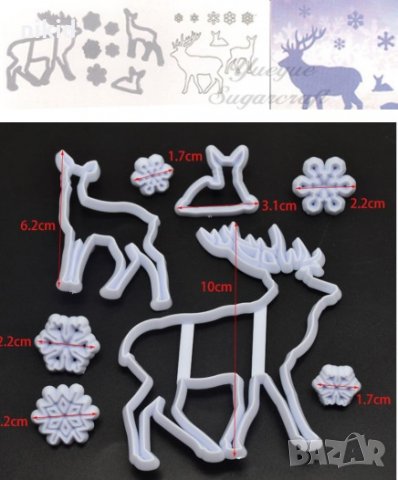 3 бр Коледни Елен Сърна Снежинки пластмасови резци форми щампа украса фондан