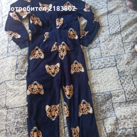 Цяла пижама 