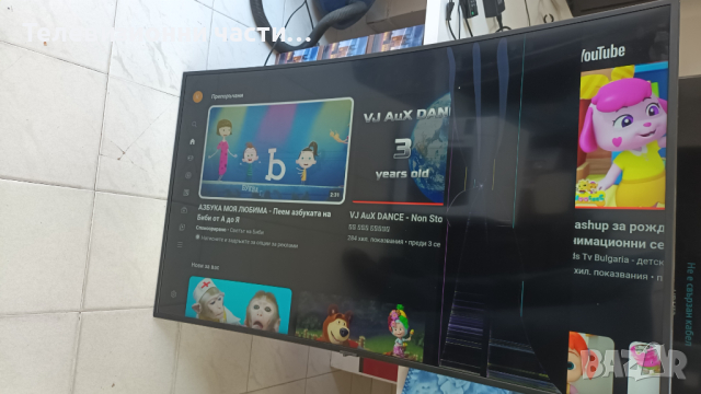 Samsung UE55RU7372U със счупен екран-BN41-02703A BN94-14277M/BN44-00932Q/NU7100/CY-CN055HGLV9H, снимка 2 - Части и Платки - 44891825