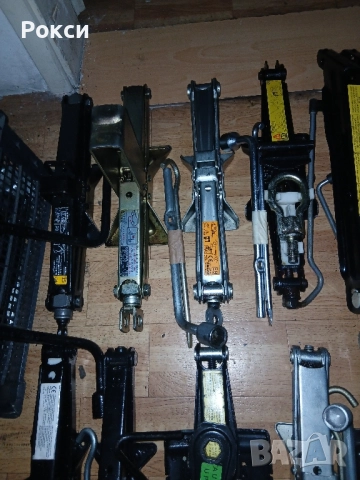 Оем крикове тип жаба нови оргинални, снимка 13 - Аксесоари и консумативи - 51939973