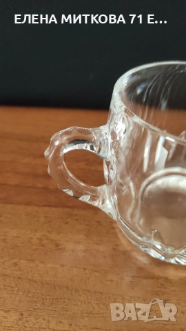 Кристален сервиз за боле с дълбока ръчна гравюра, снимка 8 - Сервизи - 51660569
