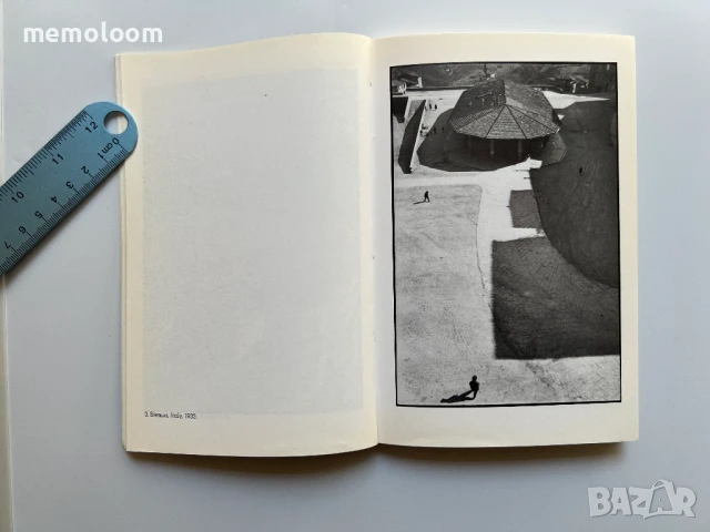 Henri Cartier-Bresson: Photofile / Анри Картие-Бресон, снимка 3 - Енциклопедии, справочници - 51423925