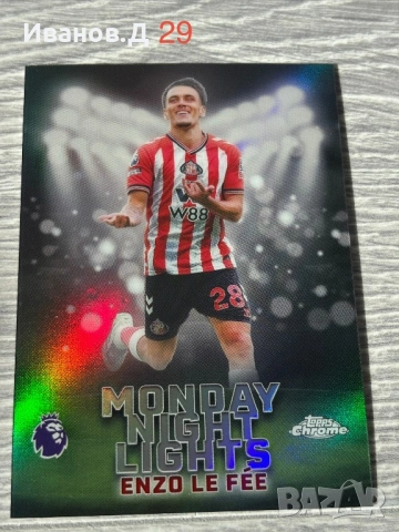 Колекционерски Карти Topps Chrome 25/26 Premier League, снимка 11 - Колекции - 53525083