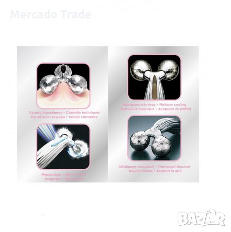 Соларен масажор Mercado Trade, 3D, Сребро, снимка 2 - Масажори - 38296615