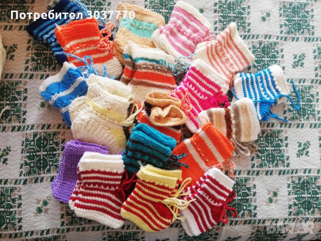 Детски терлици, снимка 1 - Бебешки чорапи - 32491460