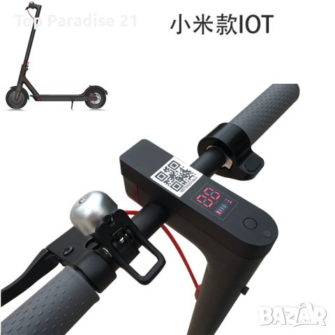 Електрически скутер-тротинетка с Bluetooth контрол M365, снимка 4 - Други спортове - 44103665
