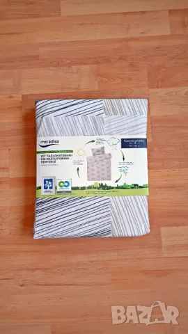 Meradiso Home ранфорс памук комплект / калъфка + голям горен плик /