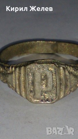 Стар пръстен уникат над стогодишен с БУКВА Р - Ръчна ИЗРАБОТКА - 73761, снимка 5 - Антикварни и старинни предмети - 29003159