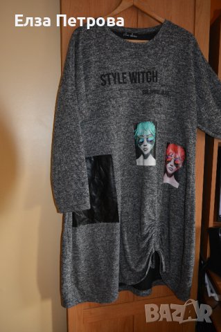 Интересна сива рокля/туника с апликации и кожа