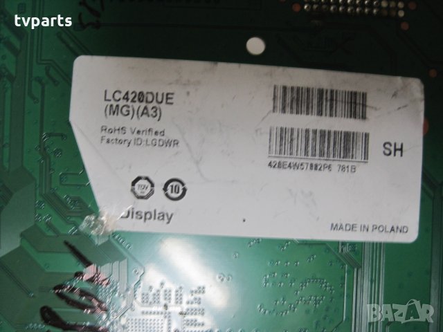 Мейнборд LG 42LF580V EAX65610905 (1.0) 100% работещ, снимка 4 - Части и Платки - 28170190