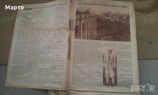 Френски спортен седмичник LINTRAN MATHC 1931 г, 1932 г, 1936 г, снимка 3 - Антикварни и старинни предмети - 28043328