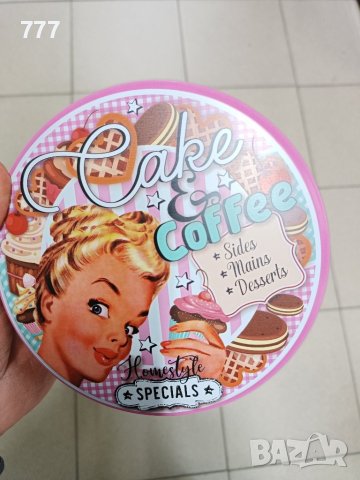 кутии метални