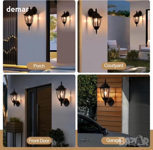 FUDESY Външна модерна стенна лампа, IP44, Max 60W E27, черна, снимка 8 - Лампи за стена - 50591821