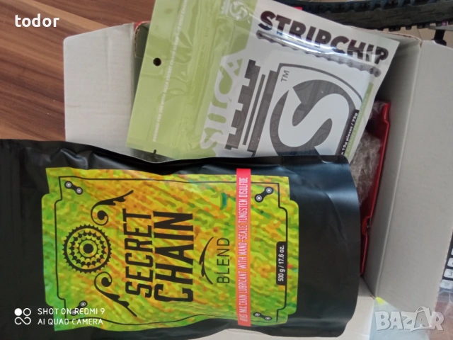 ново. за смазване на вериги., снимка 6 - Части за велосипеди - 46831071