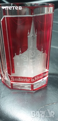 Bohemia. Чаша. Стара чаша. Халба., снимка 10 - Антикварни и старинни предмети - 52341033