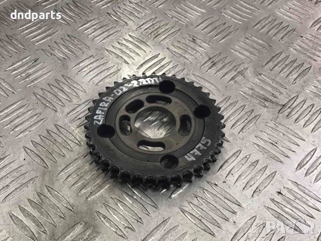 Зъбно колело Opel Zafira A,2.2dTi,2002г.