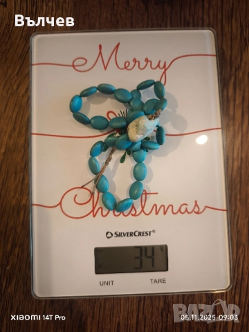 броеница тюркоаз , снимка 2 - Антикварни и старинни предмети - 52300588