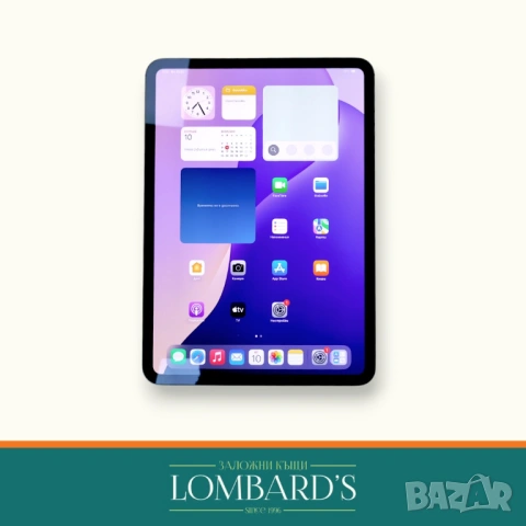 I Pad Pro 11, М4, N: 125479
