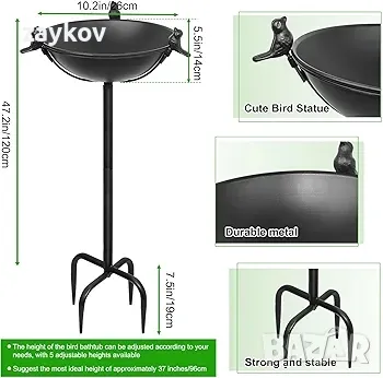 Giyiprpi 58In Свободностояща купа за къпане за птици Външна, свободно стояща купа, снимка 2 - За птици - 49229548