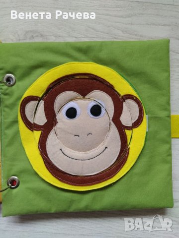 Тихи книжки за малки любознателни ръчички, снимка 12 - Образователни игри - 20253375