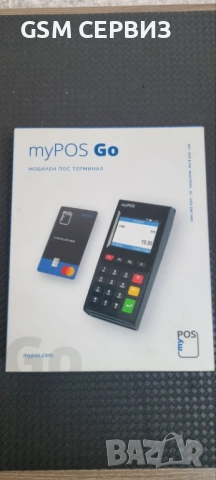 Продавам пос терминал myPOS GO