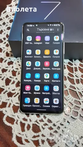 ASUS Zenfone 7 Pro , Dual Sim 256GB,8GB RAM,5G , Pastel White , slot za Mikro SD karta, снимка 2 - Asus - 48641868