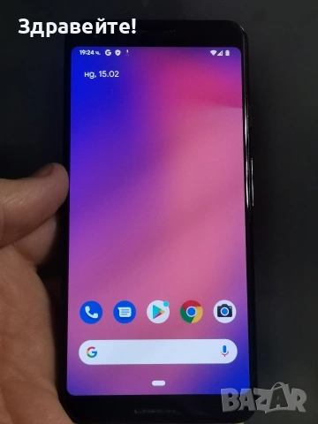 Google Pixel 3 4/64, Android 12