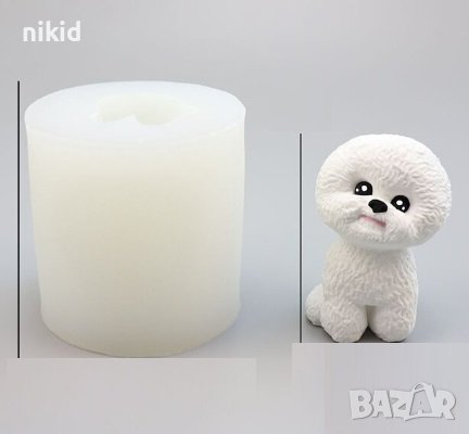 3D куче пудел болонка силиконов молд форма декорация торта фондан шоколад свещ гипс сапун, снимка 3 - Форми - 38053077