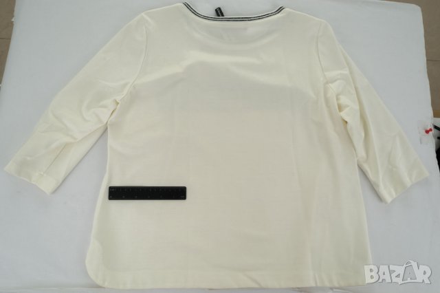 Дамски комплект блуза и панталон в екрю и черно La Aurora - 4XL, снимка 12 - Комплекти - 32398205