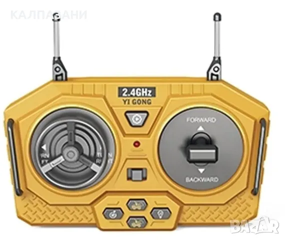 OCIE Радиоуправляем КАМИОН САМОСВАЛ 885880 , снимка 3 - Коли, камиони, мотори, писти - 49495750