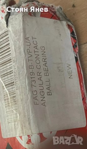 Лагер FAG 7319-B-TVP-UA - 95x200x45mm, снимка 2 - Други машини и части - 43906065