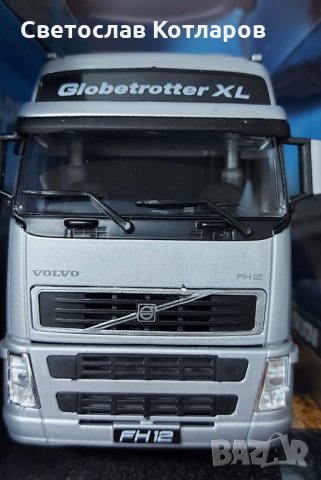 Умалени модели влекачи скания ман волво мерцедес, снимка 4 - Аксесоари и консумативи - 35647290