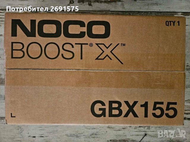 бустер NOCO GBX155 , снимка 2 - Аксесоари и консумативи - 43688385