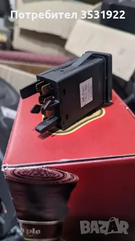 Бутон аварийни светлини за Пасат Б5, Пасат Б5,5, снимка 3 - Части - 49400432