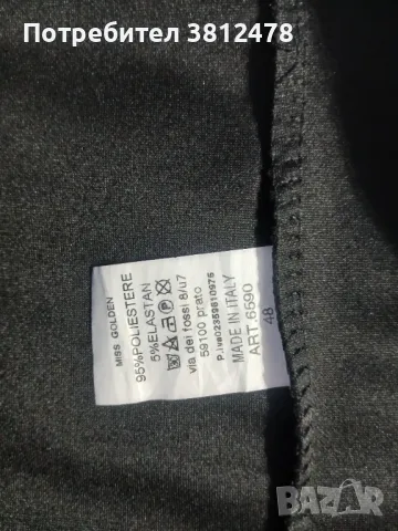 Нова дамска рокля , снимка 5 - Рокли - 48682918