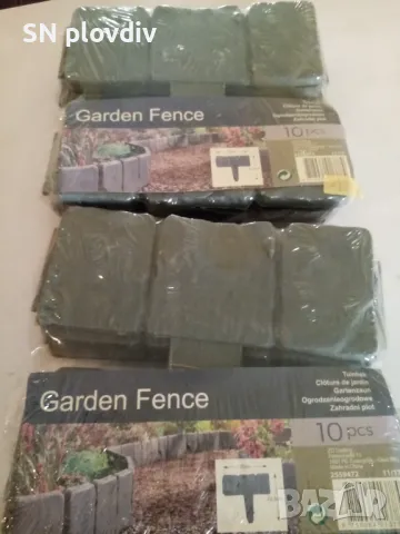 Ограда за цветни лехи