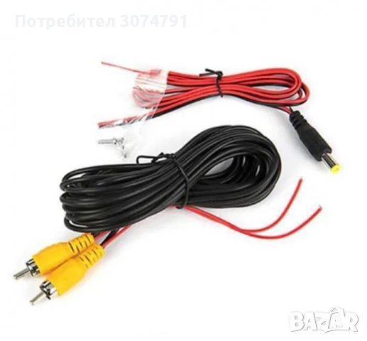 Камера за задно виждане заден ход паркинг под ъгъл, снимка 3 - Аксесоари и консумативи - 38585557