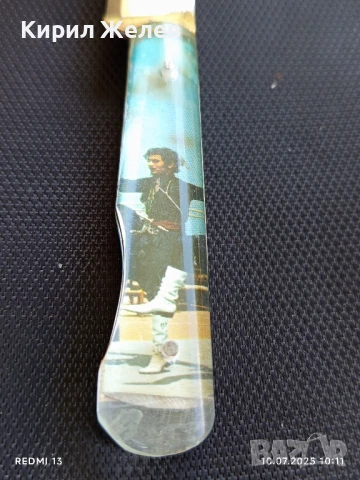   Нож сувенир от остров Крит много красив стилен дизайн за КОЛЕКЦИЯ ДЕКОРАЦИЯ 50620, снимка 2 - Ножове - 50970681