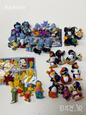Kinder Surprise играчки лот хипо, пингвини и Симпсън