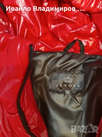 Дамско яке Junona. Размер S, снимка 3 - Якета - 52591426