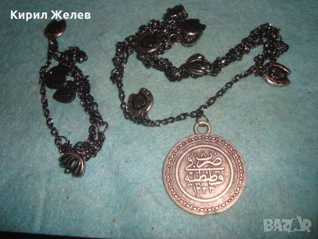ПОСРЕБРЕНИ ЕТНО ОСМАСКИ СТИЛ ОГЪРЛИЦА и ГРИВНА с ТУГРА НАКИТИ за НОСИЯ 25511, снимка 11 - Бижутерийни комплекти - 35527308