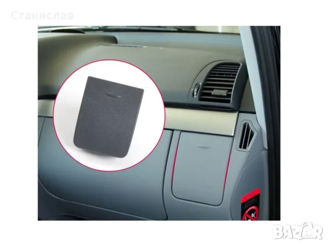 Mercedes Vito W639 Поставка за чаши , снимка 4 - Части - 50252013