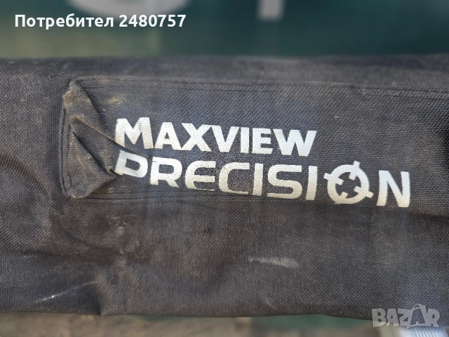 Стойка за чадър, снимка 4 - Градински мебели, декорация  - 51710550