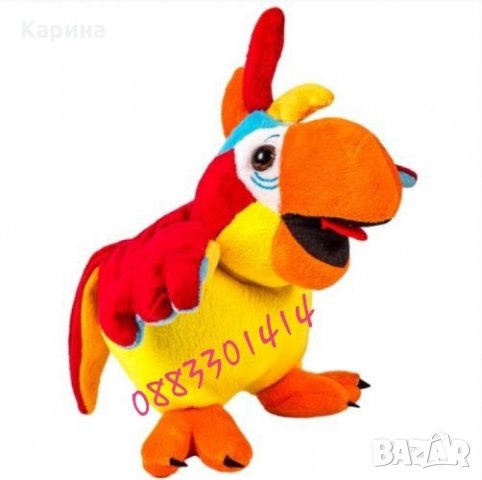 Плюшен папагал повтарящ думи