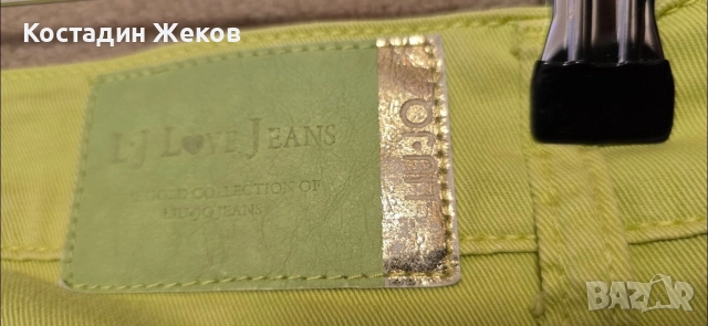 Дамски оригинални дънки. Liu Jo Love Jeans. , снимка 8 - Дънки - 52673853
